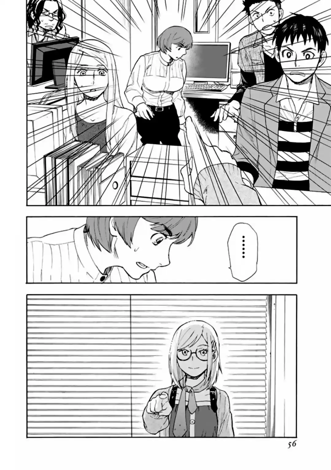 Okitegami Kyouko No Bibouroku - Capítulo 1 - Página 54 - LectorTMOo