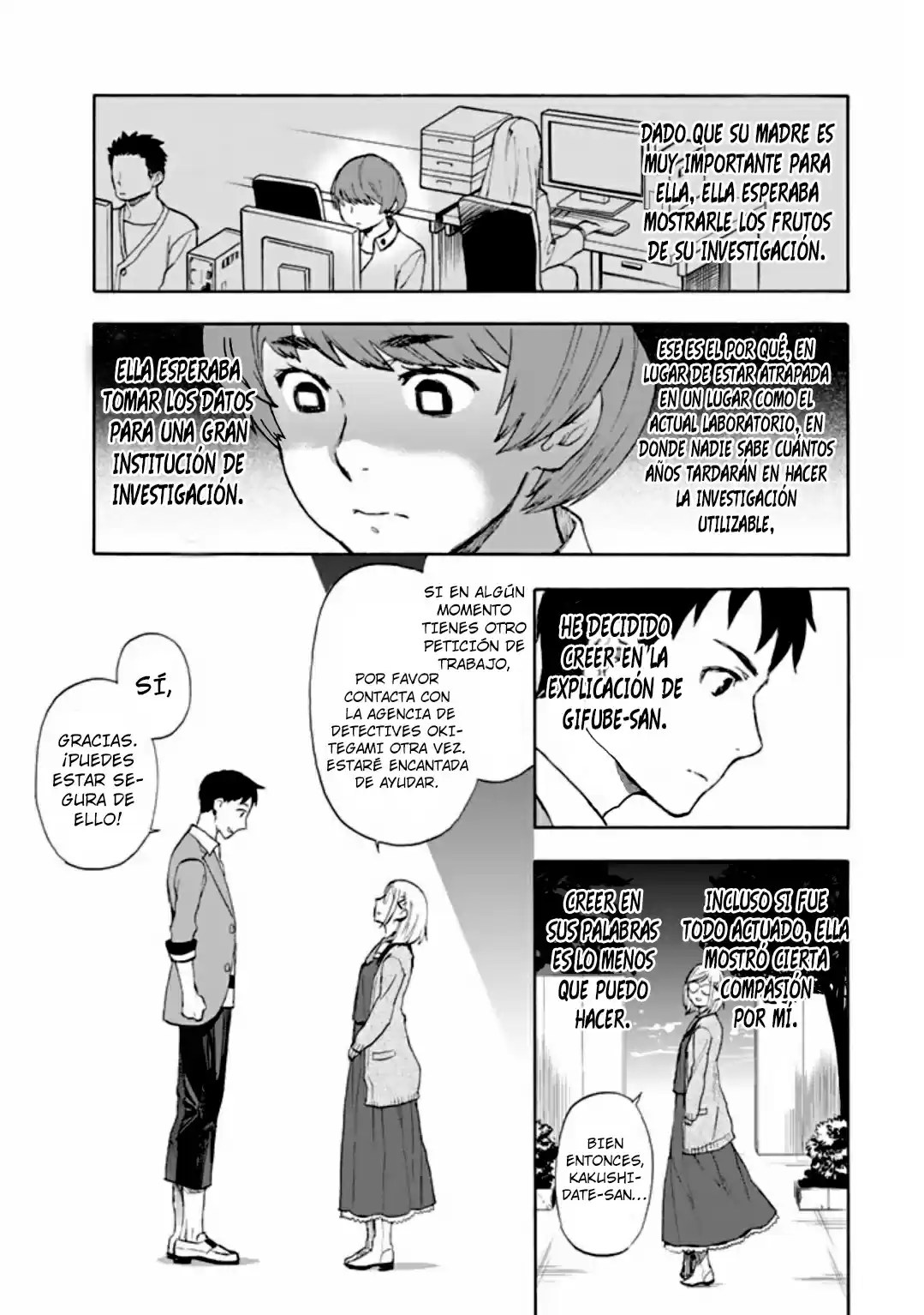 Okitegami Kyouko No Bibouroku - Capítulo 1 - Página 61 - LectorTMOo