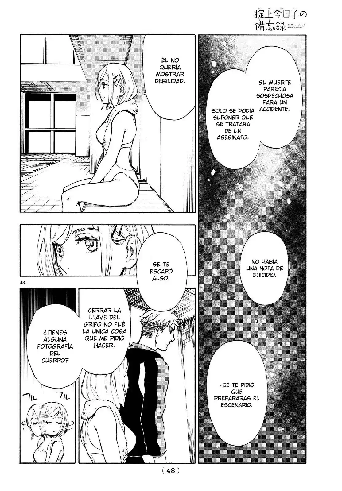 Okitegami Kyouko No Bibouroku - Capítulo 2.5 - Página 43 - LectorTMOo