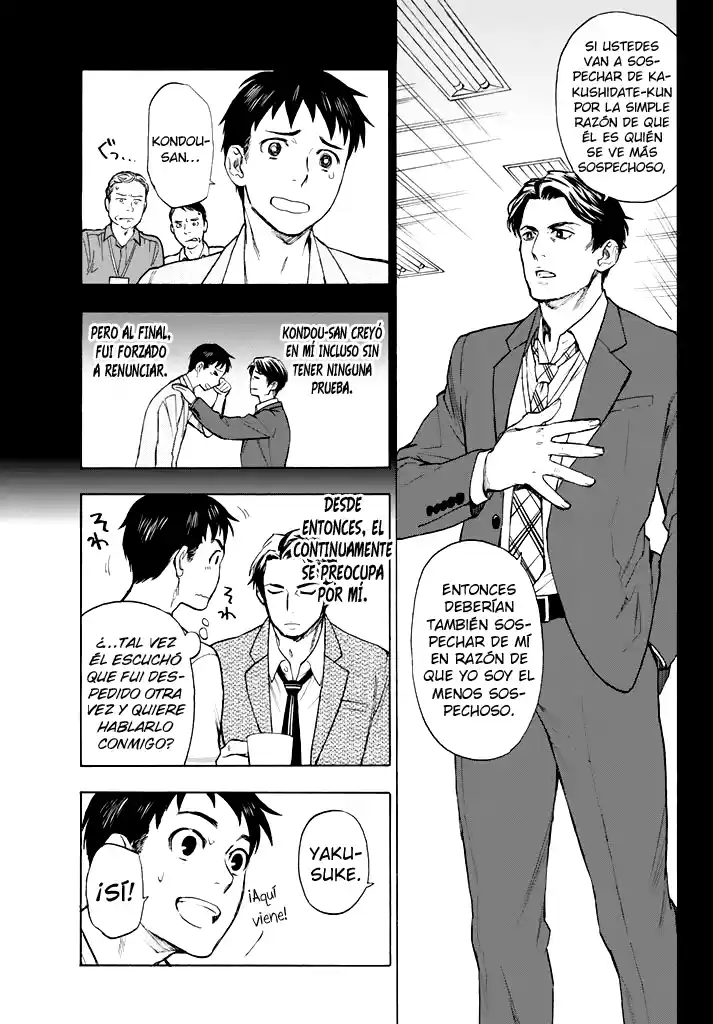 Okitegami Kyouko No Bibouroku - Capítulo 2 - Página 5 - LectorTMOo