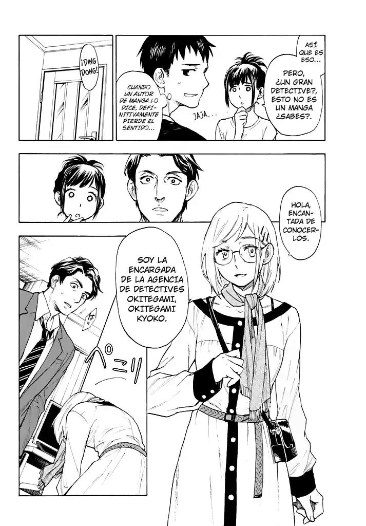 Okitegami Kyouko No Bibouroku - Capítulo 2 - Página 14 - LectorTMOo