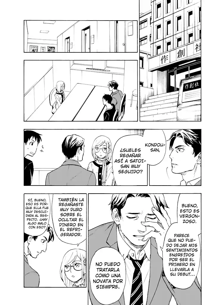 Okitegami Kyouko No Bibouroku - Capítulo 2 - Página 27 - LectorTMOo