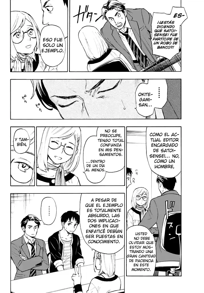 Okitegami Kyouko No Bibouroku - Capítulo 2 - Página 34 - LectorTMOo