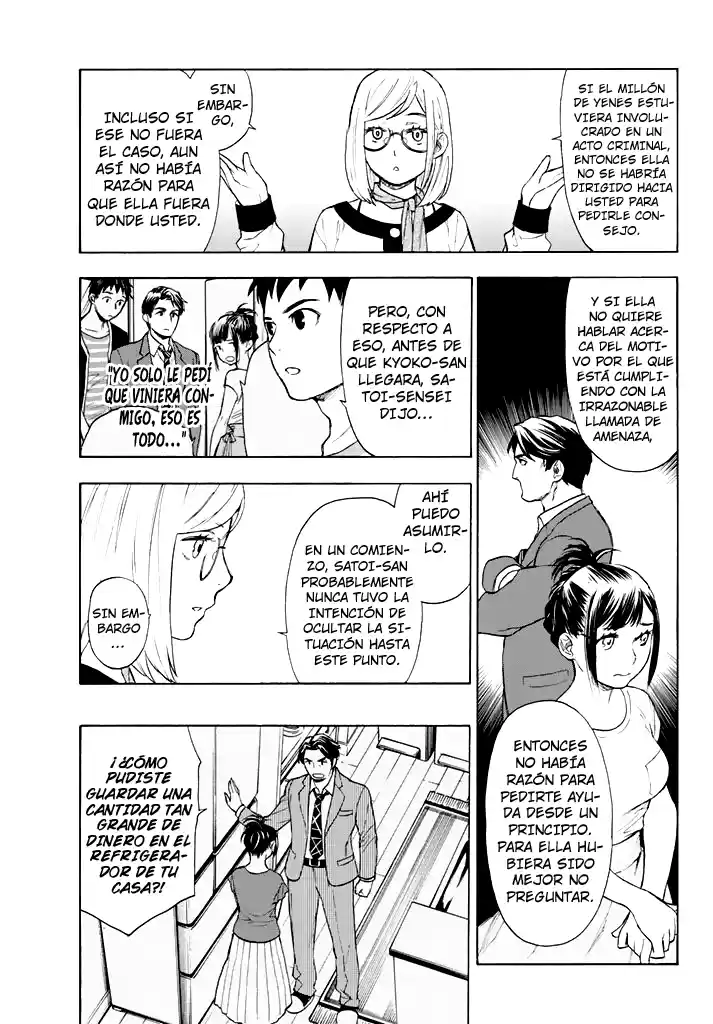 Okitegami Kyouko No Bibouroku - Capítulo 2 - Página 37 - LectorTMOo