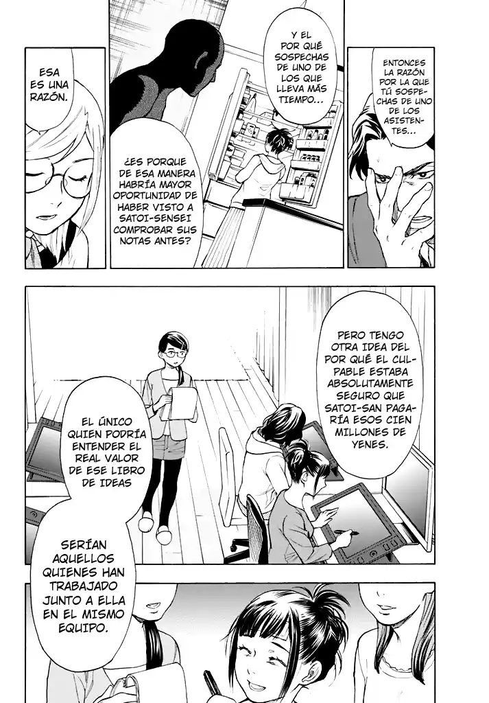 Okitegami Kyouko No Bibouroku - Capítulo 2 - Página 42 - LectorTMOo