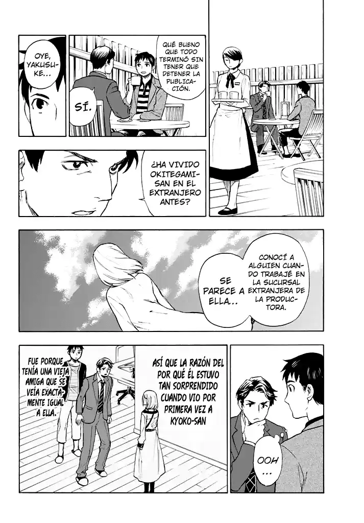 Okitegami Kyouko No Bibouroku - Capítulo 2 - Página 48 - LectorTMOo