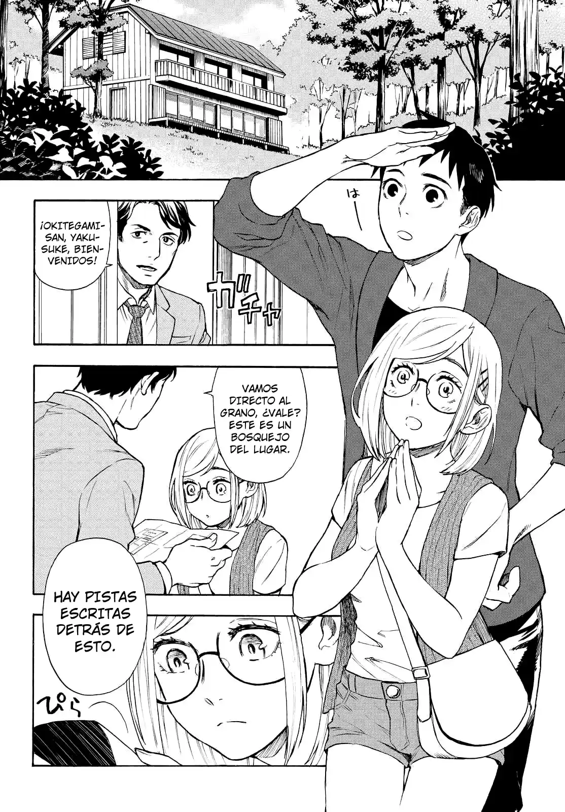 Okitegami Kyouko No Bibouroku - Capítulo 3 - Página 14 - LectorTMOo