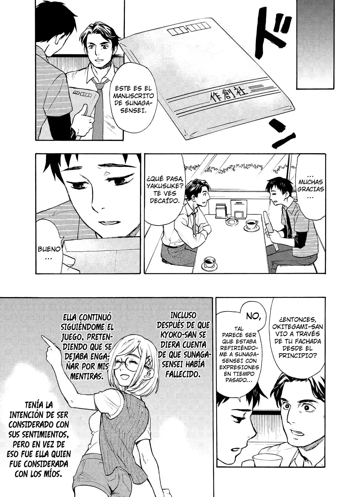 Okitegami Kyouko No Bibouroku - Capítulo 3 - Página 37 - LectorTMOo