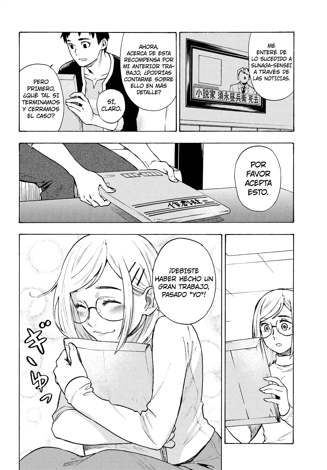 Okitegami Kyouko No Bibouroku - Capítulo 4 - Página 10 - LectorTMOo