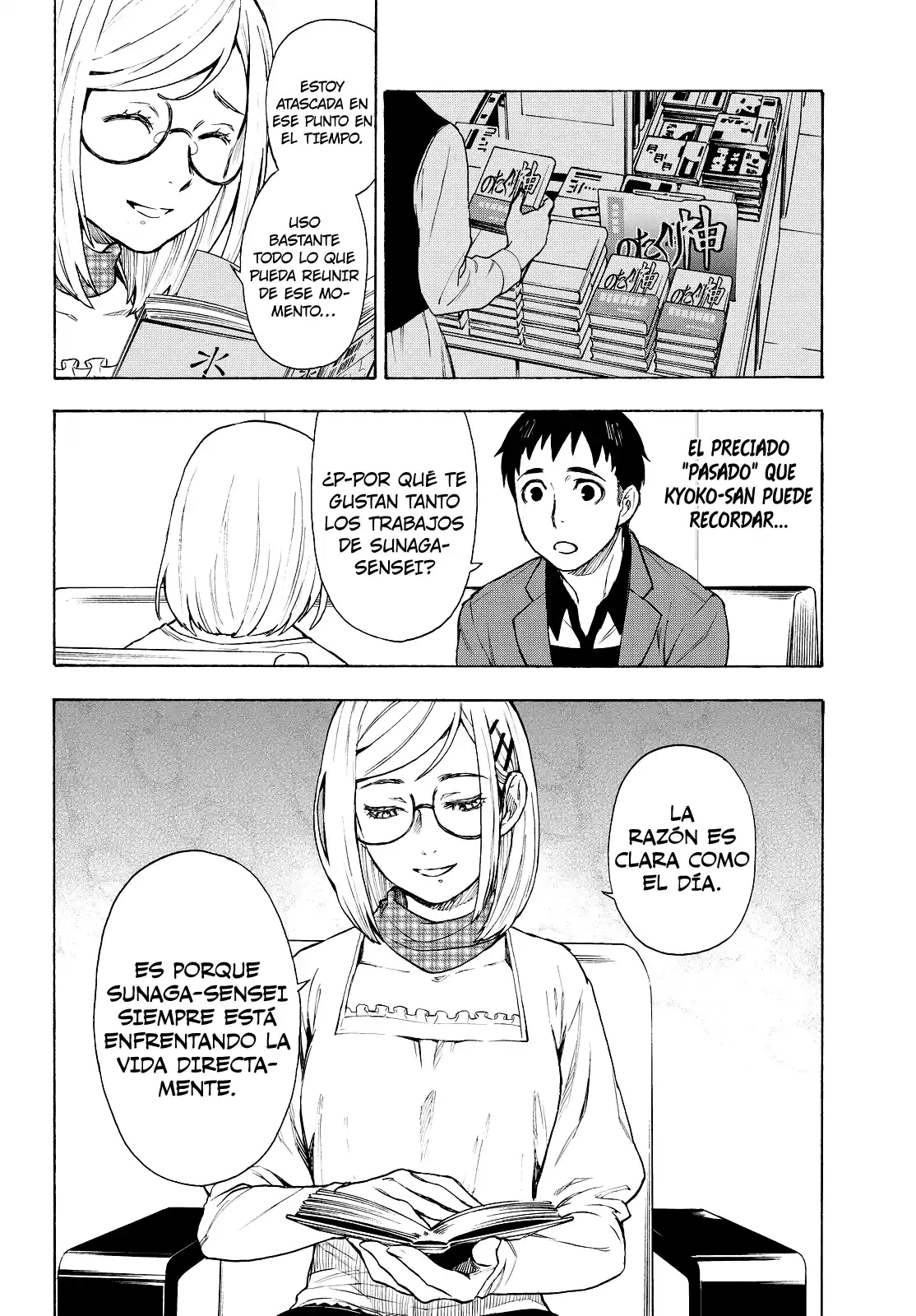 Okitegami Kyouko No Bibouroku - Capítulo 4 - Página 32 - LectorTMOo