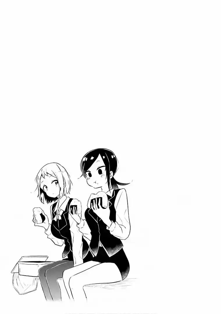 OKU-SAMA WA NIIZUMA-CHAN - Capítulo 10 - Página 10 - LectorTMOo