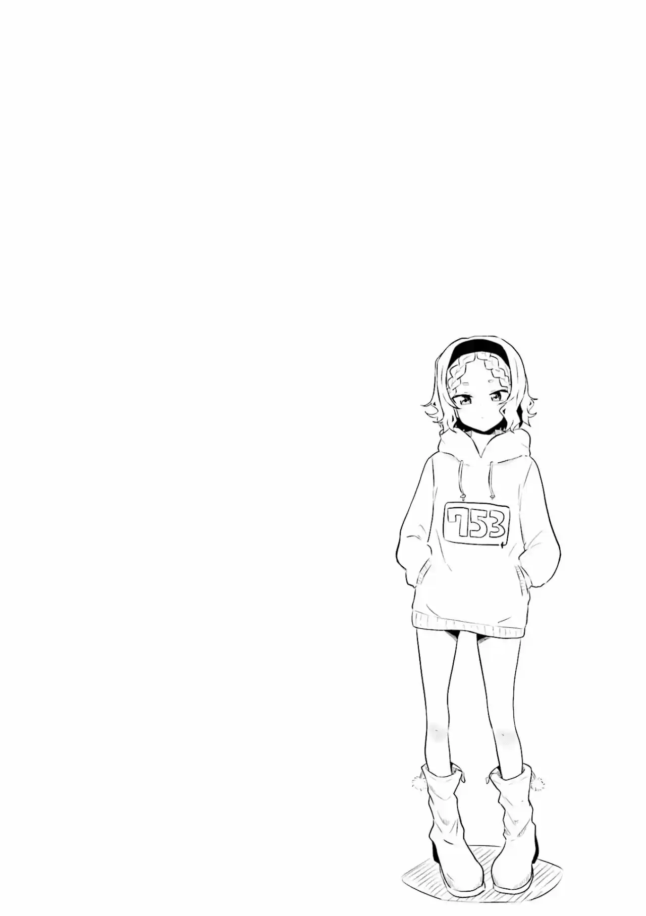 OKU-SAMA WA NIIZUMA-CHAN - Capítulo 3 - Página 10 - LectorTMOo