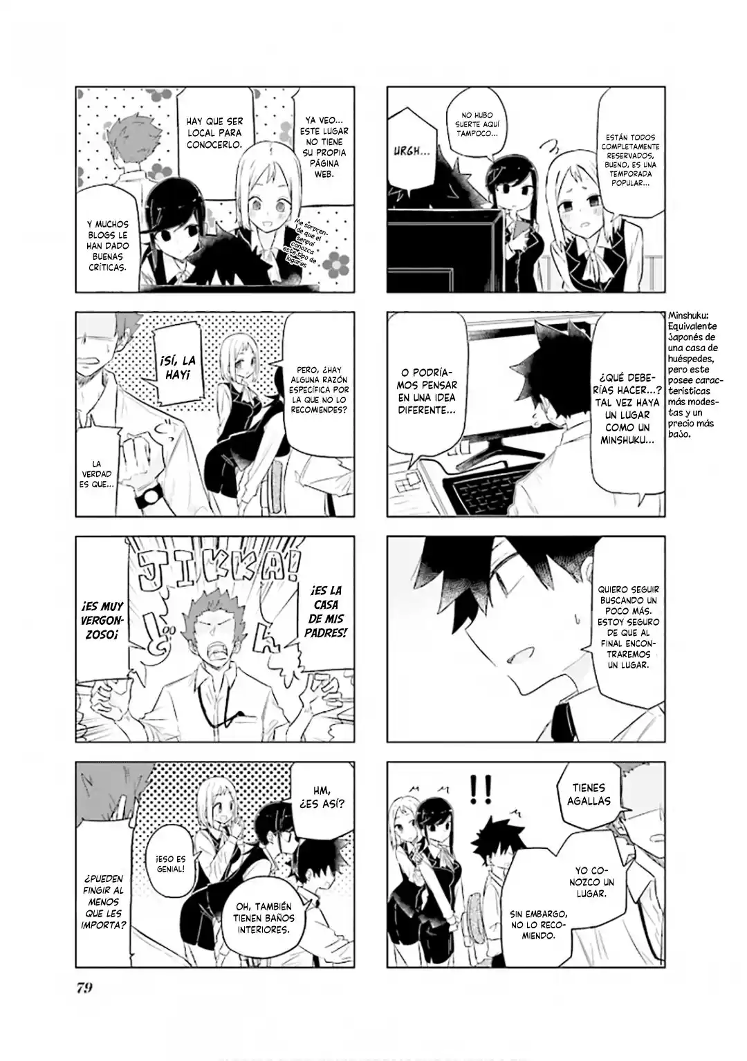 OKU-SAMA WA NIIZUMA-CHAN - Capítulo 35 - Página 6 - LectorTMOo