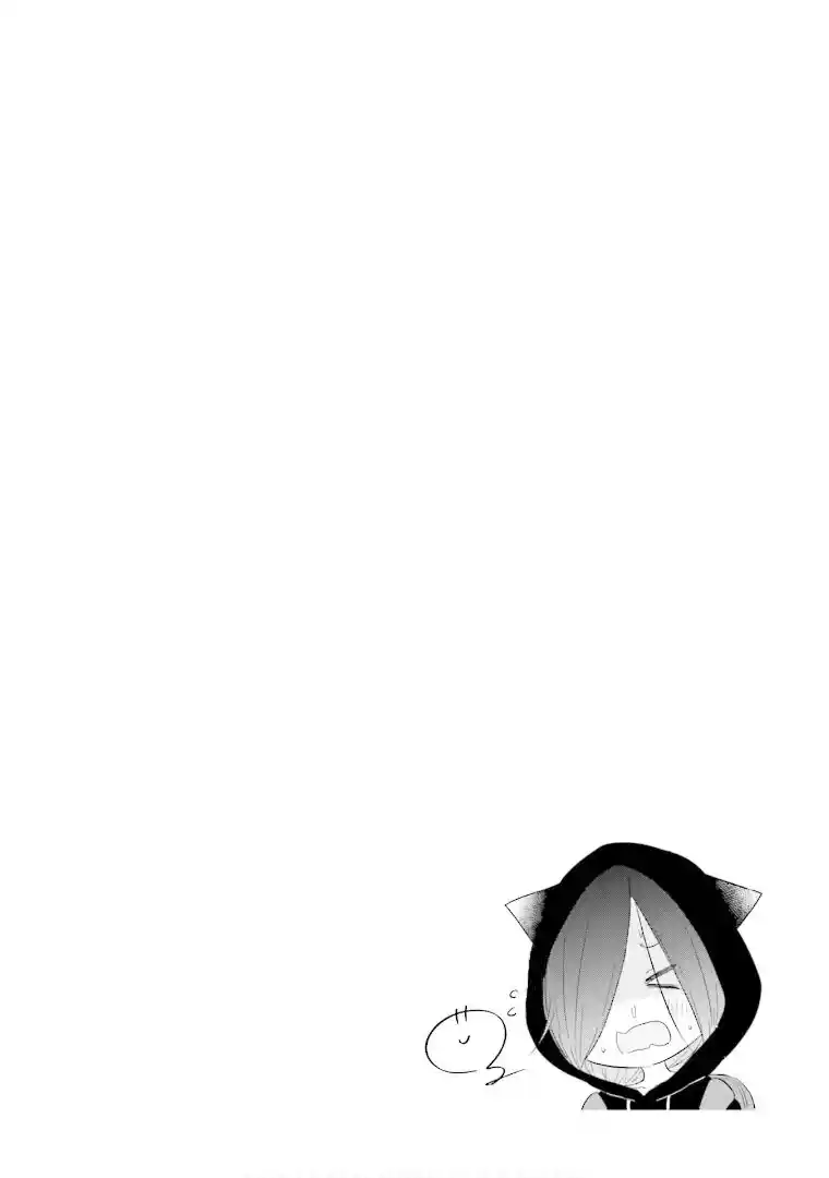 OKU-SAMA WA NIIZUMA-CHAN - Capítulo 37.50 - Página 19 - LectorTMOo