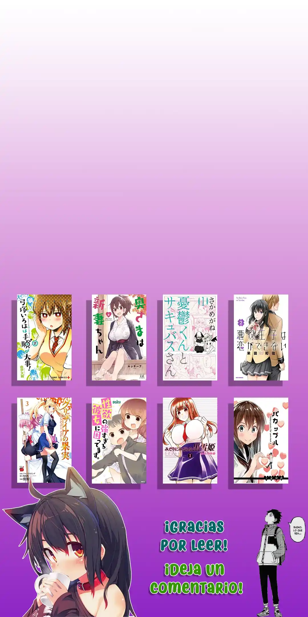 OKU-SAMA WA NIIZUMA-CHAN - Capítulo 40 - Página 14 - LectorTMOo