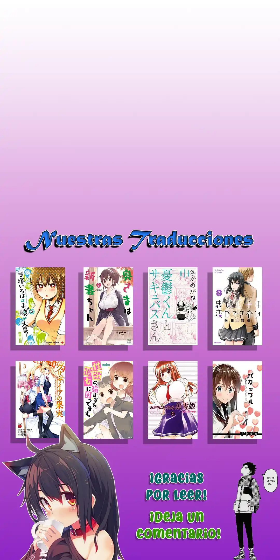OKU-SAMA WA NIIZUMA-CHAN - Capítulo 41 - Página 10 - LectorTMOo