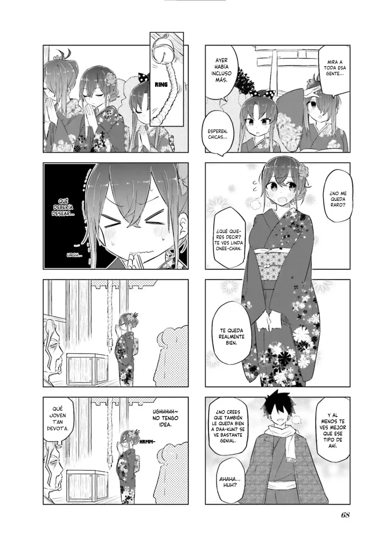 OKU-SAMA WA NIIZUMA-CHAN - Capítulo 45 - Página 3 - LectorTMOo