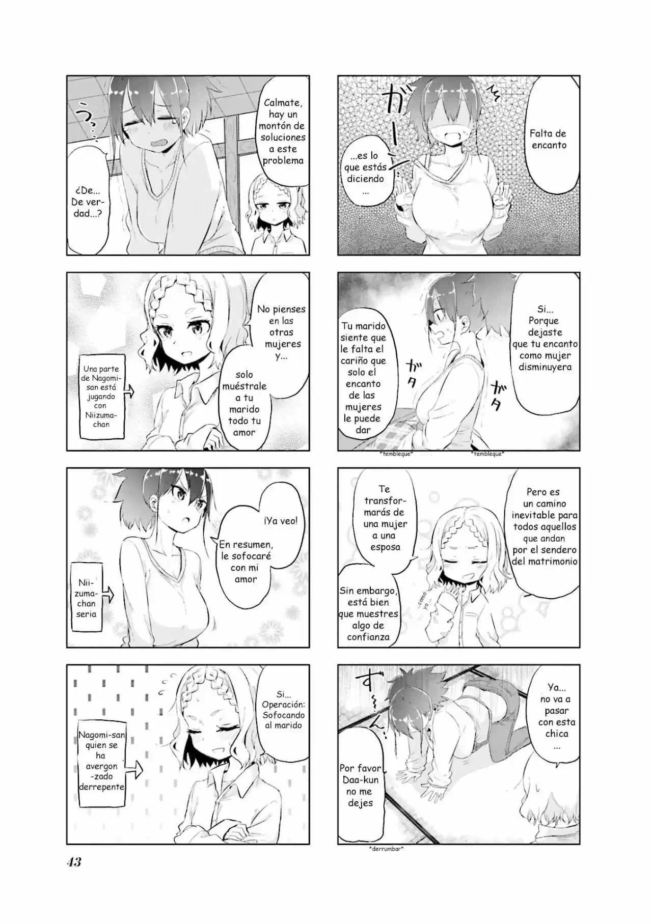 OKU-SAMA WA NIIZUMA-CHAN - Capítulo 5 - Página 4 - LectorTMOo