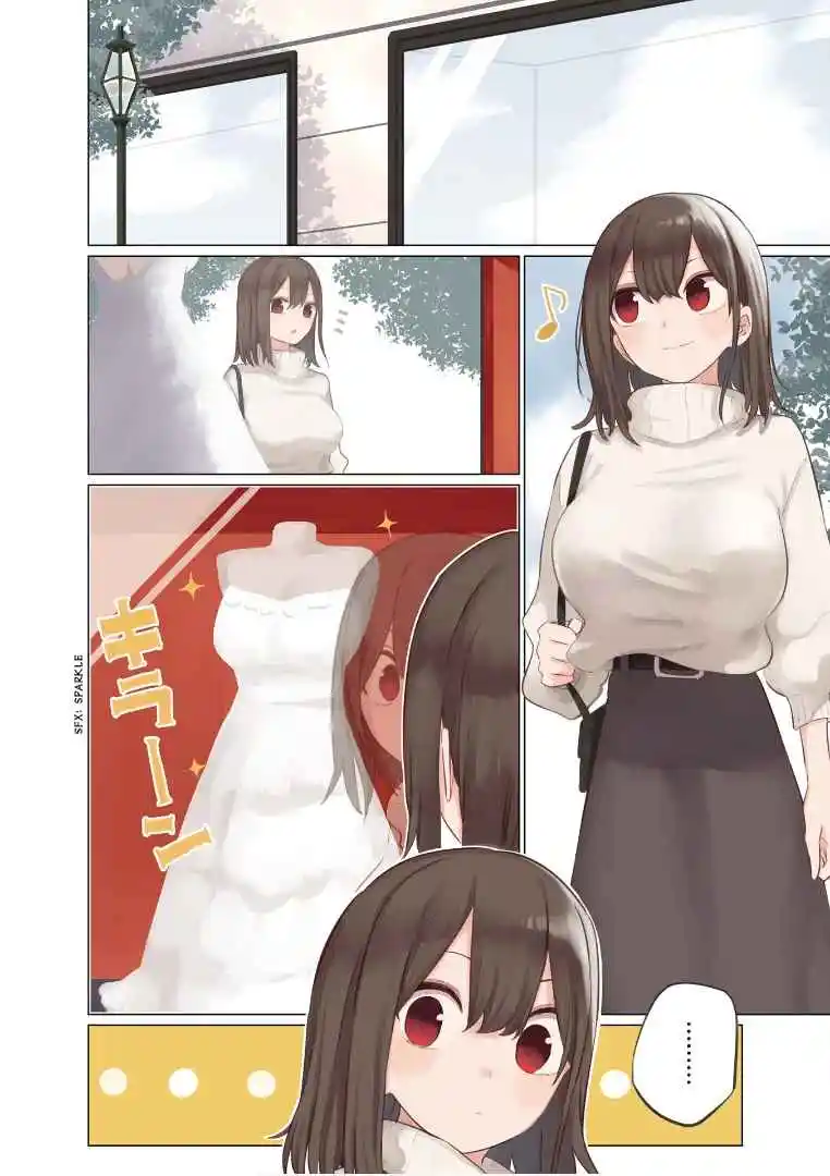 OKU-SAMA WA NIIZUMA-CHAN - Capítulo 51 - Página 6 - LectorTMOo