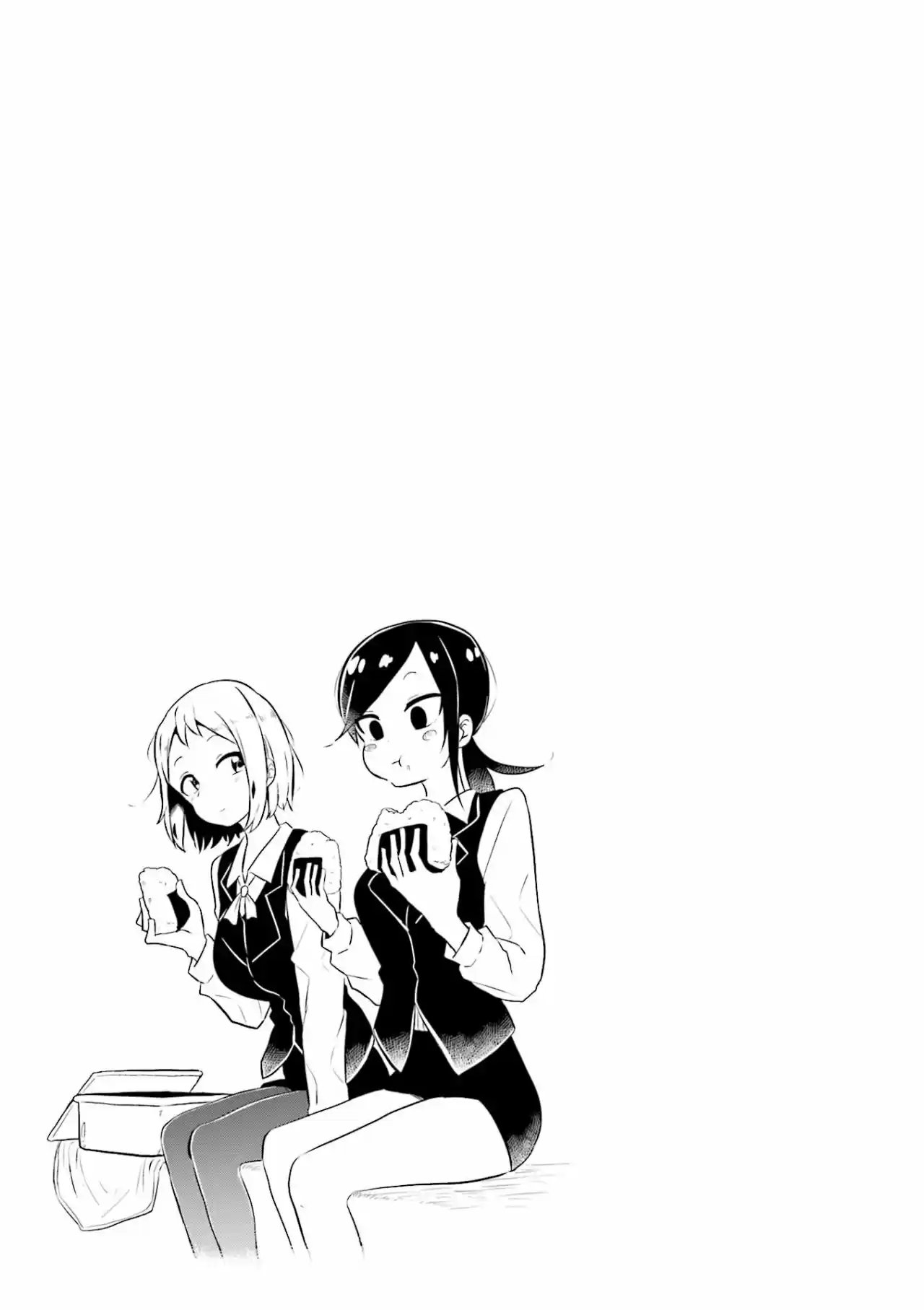 OKU-SAMA WA NIIZUMA-CHAN - Capítulo 6 - Página 12 - LectorTMOo