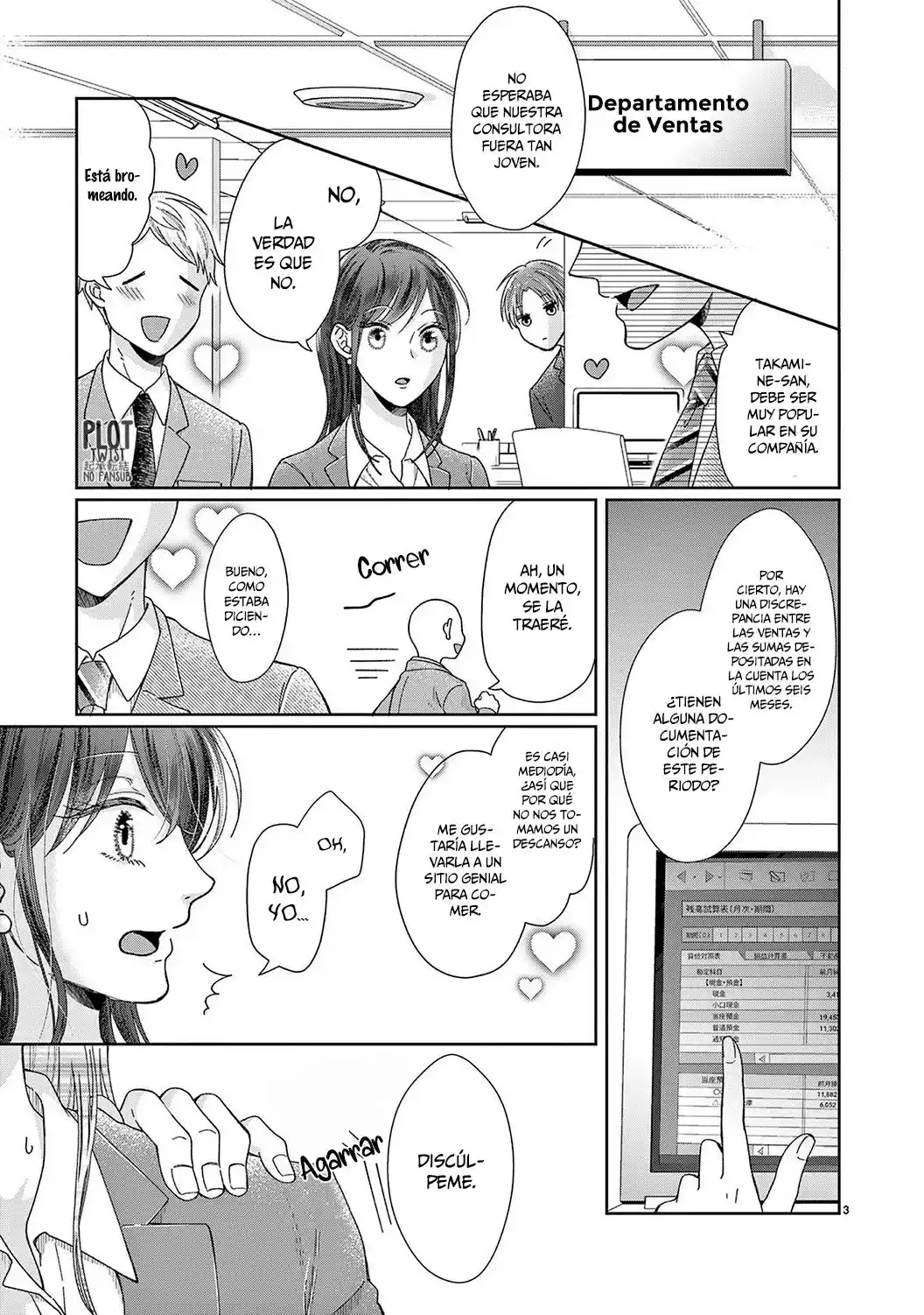 Okuchi Ga Ecchi Na Jakuten Datte, Rival No Elite Douryou Ni Barete Shimaimashita - Capítulo 11 - Página 4 - LectorTMOo