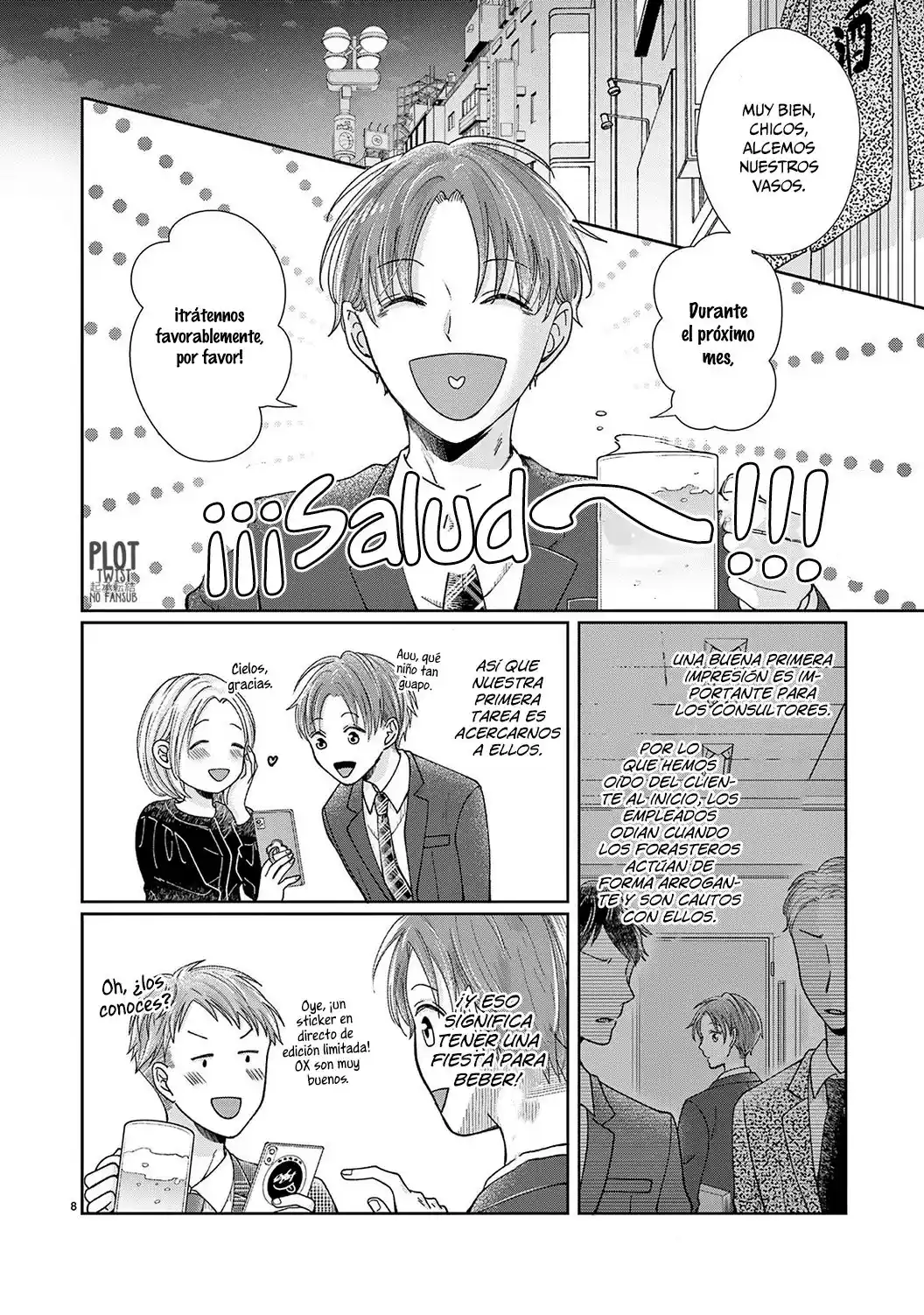 Okuchi Ga Ecchi Na Jakuten Datte, Rival No Elite Douryou Ni Barete Shimaimashita - Capítulo 11 - Página 9 - LectorTMOo