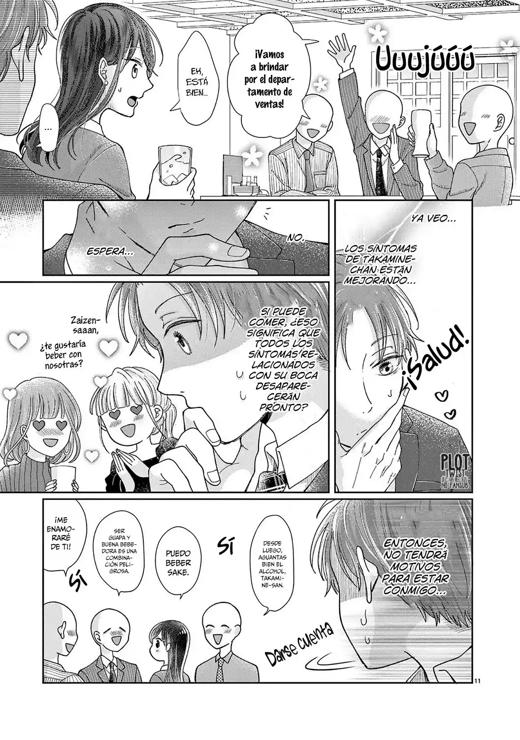 Okuchi Ga Ecchi Na Jakuten Datte, Rival No Elite Douryou Ni Barete Shimaimashita - Capítulo 11 - Página 12 - LectorTMOo