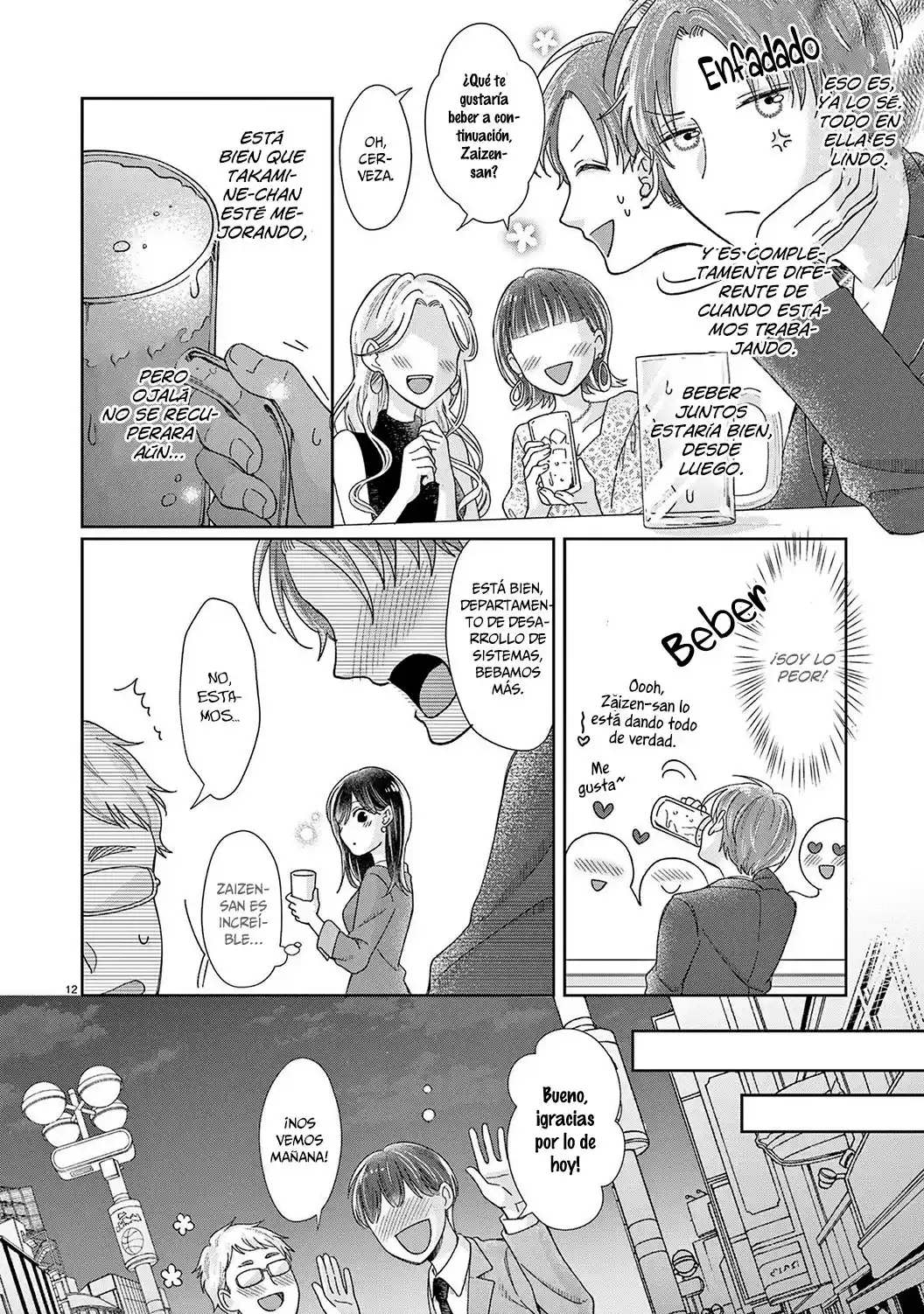 Okuchi Ga Ecchi Na Jakuten Datte, Rival No Elite Douryou Ni Barete Shimaimashita - Capítulo 11 - Página 13 - LectorTMOo