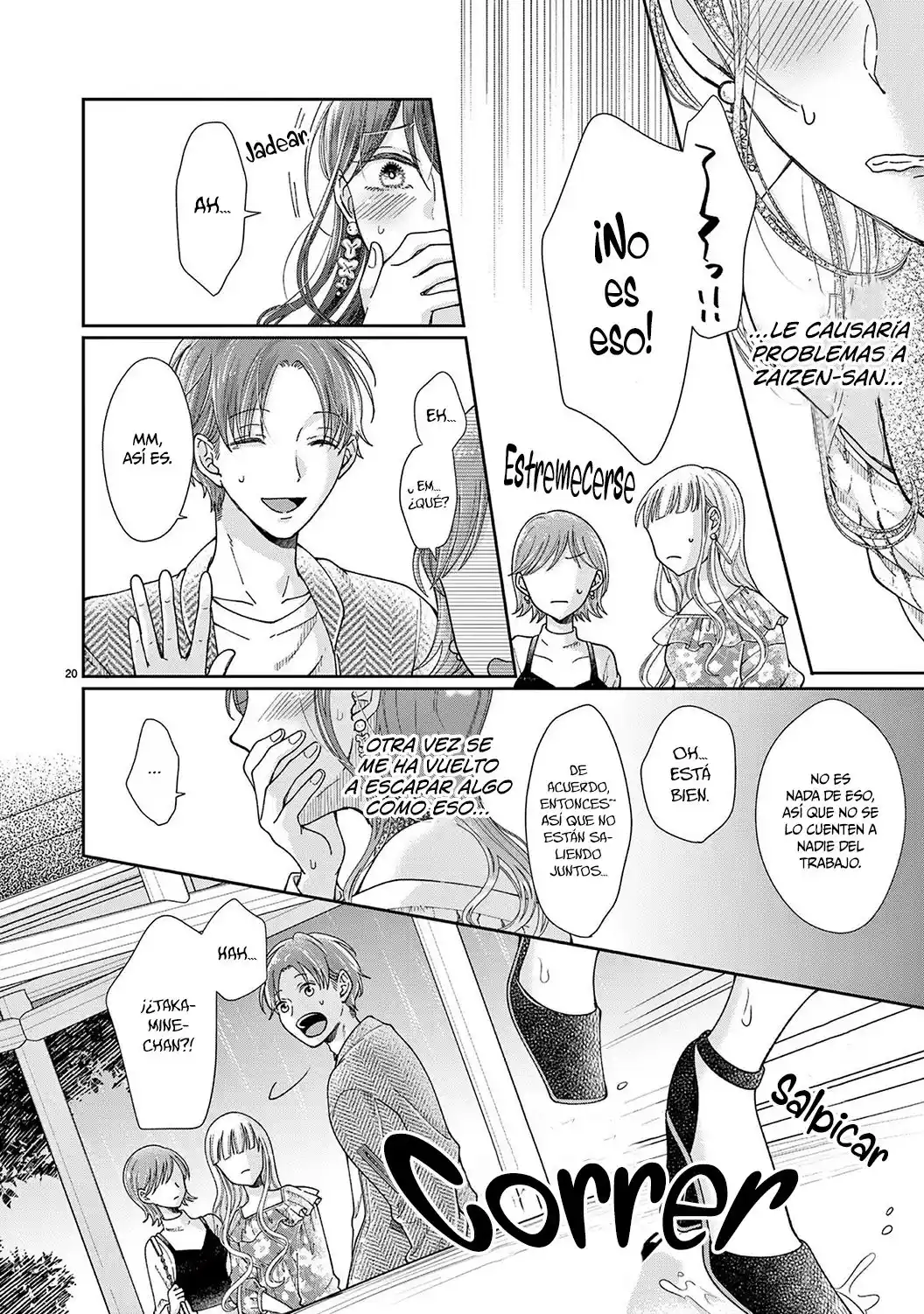 Okuchi Ga Ecchi Na Jakuten Datte, Rival No Elite Douryou Ni Barete Shimaimashita - Capítulo 12 - Página 21 - LectorTMOo