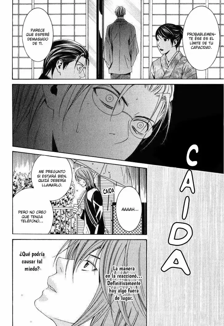 Okurete Kita Renjou - Capítulo 4 - Página 8 - LectorTMOo