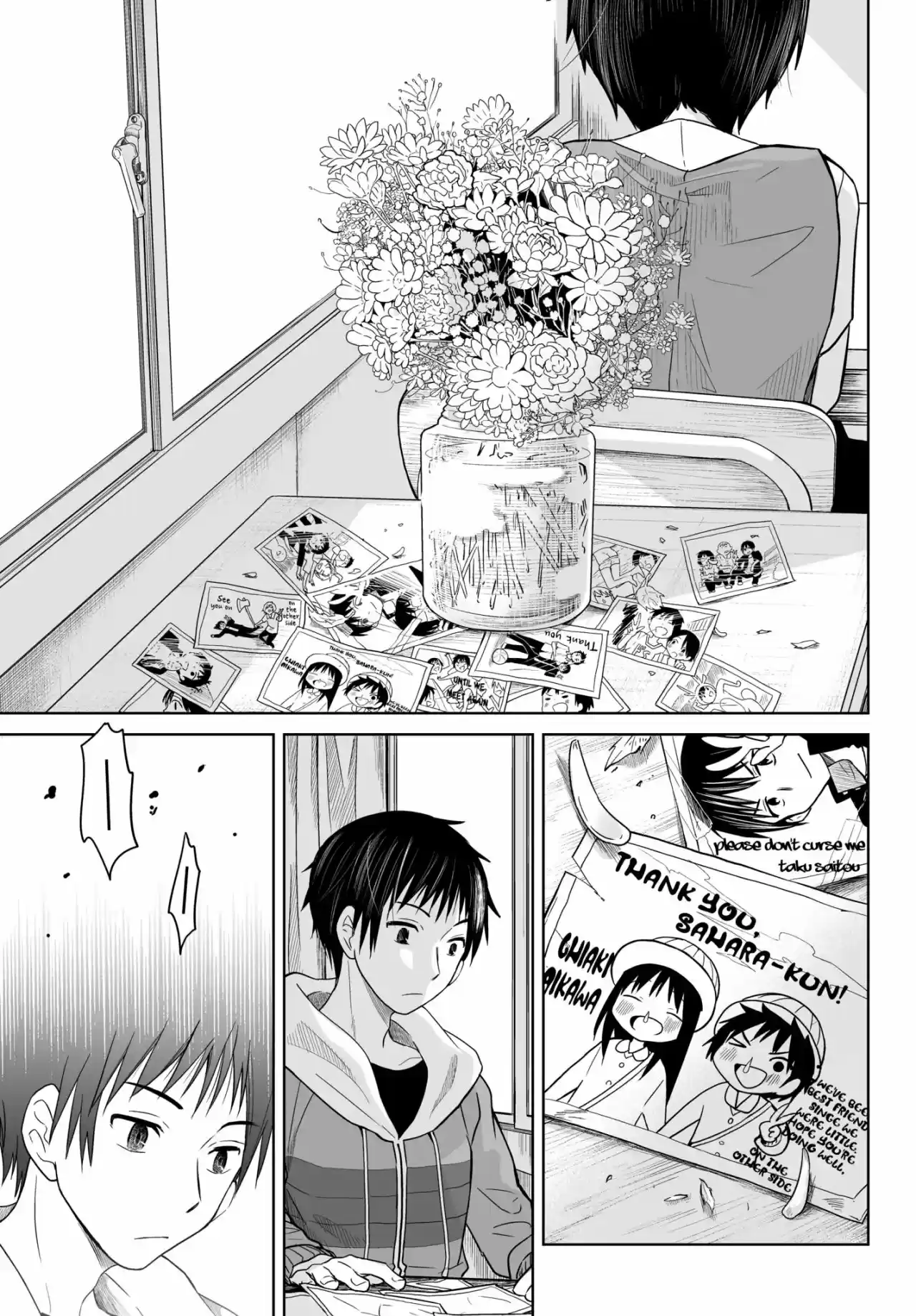 Okuru Kotoba - Capítulo 1 - Página 16 - LectorTMOo