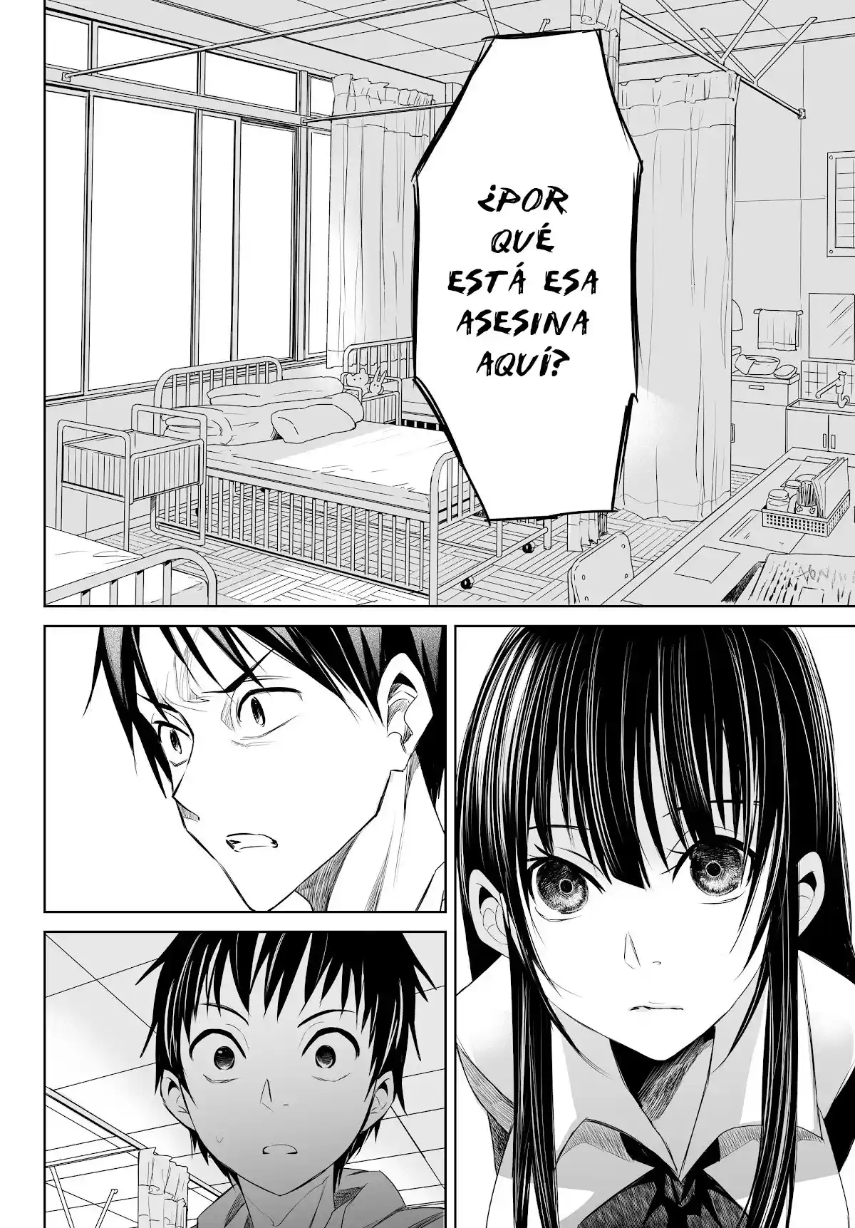Okuru Kotoba - Capítulo 11 - Página 25 - LectorTMOo