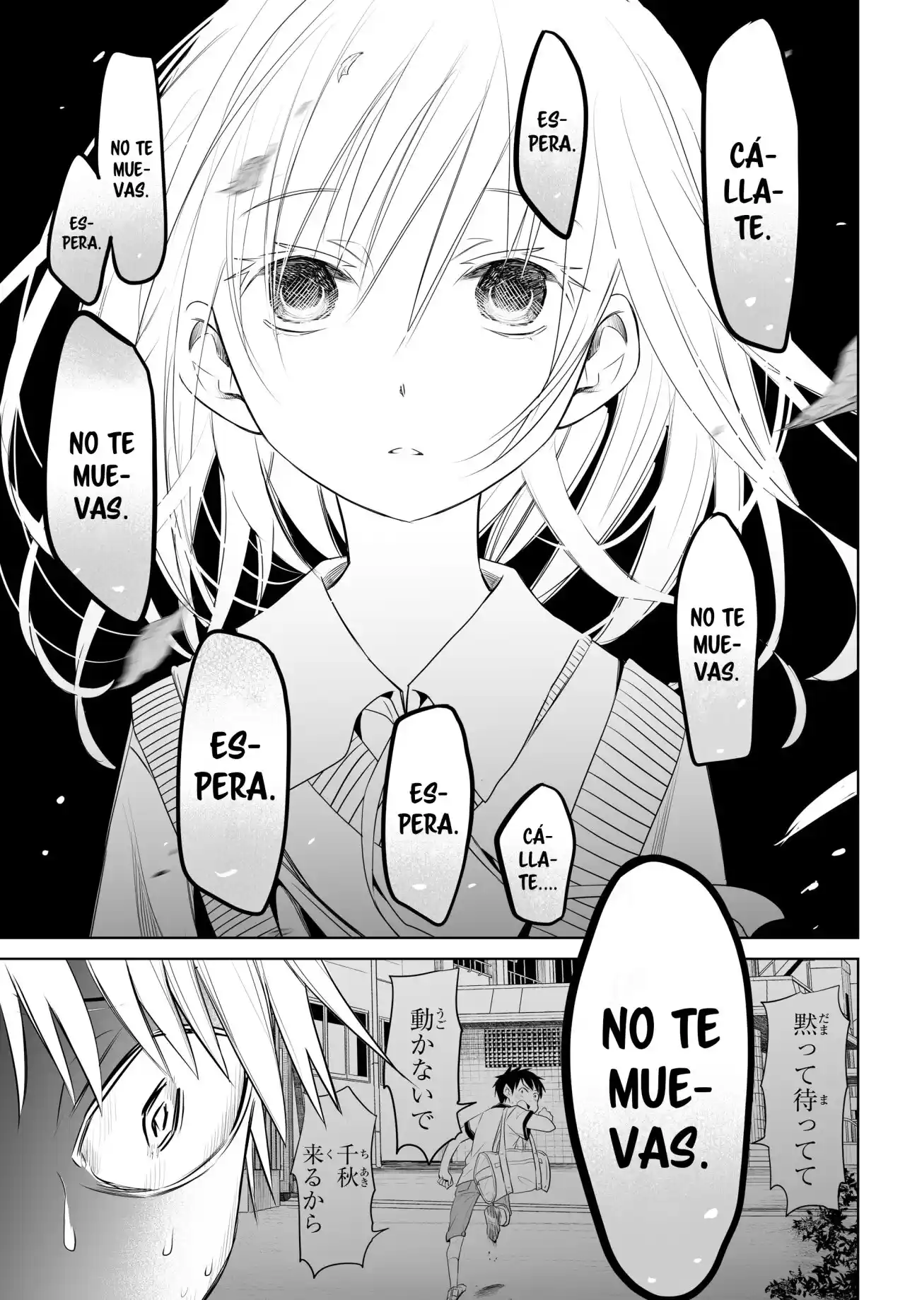 Okuru Kotoba - Capítulo 15 - Página 20 - LectorTMOo
