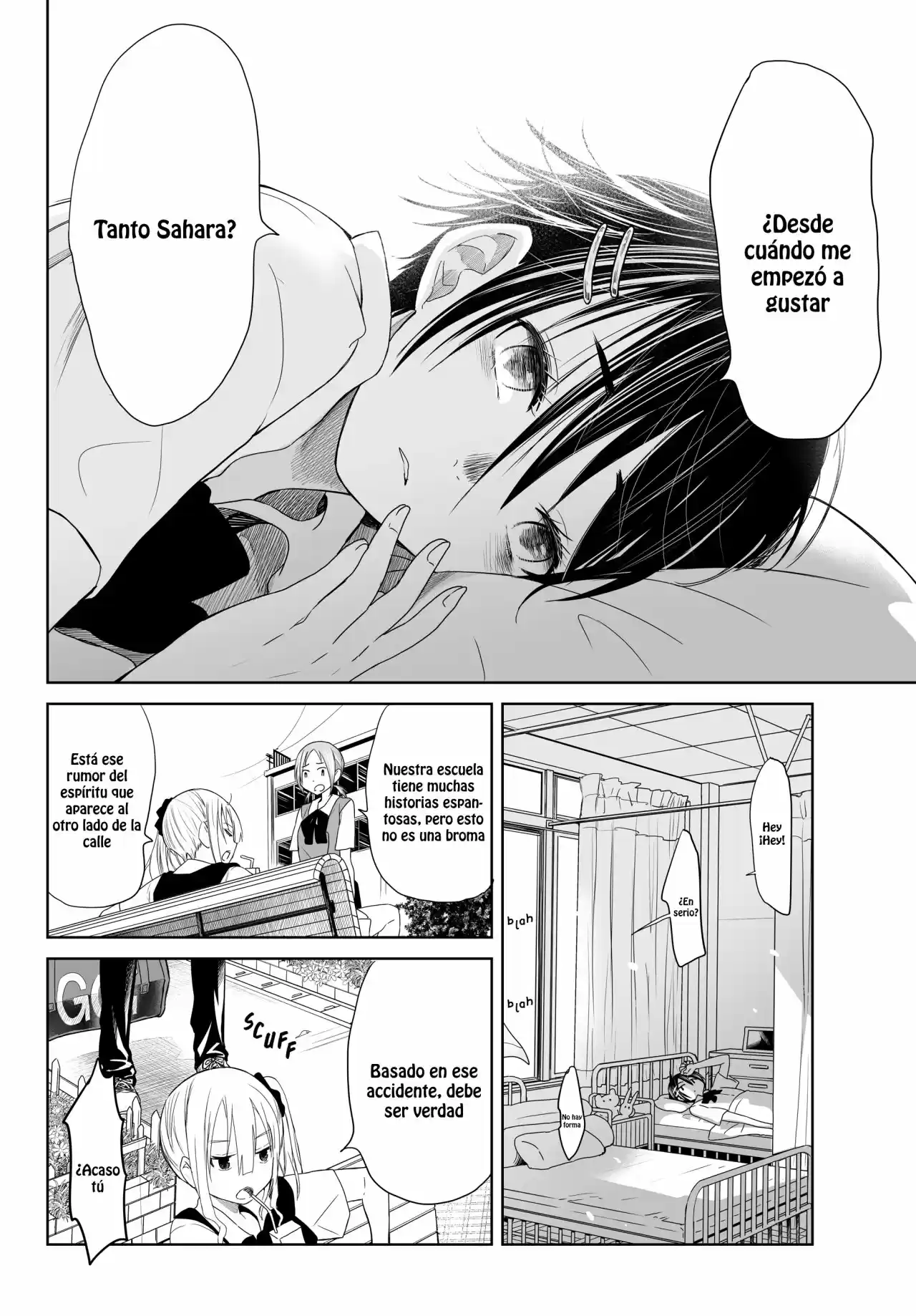 Okuru Kotoba - Capítulo 2 - Página 15 - LectorTMOo