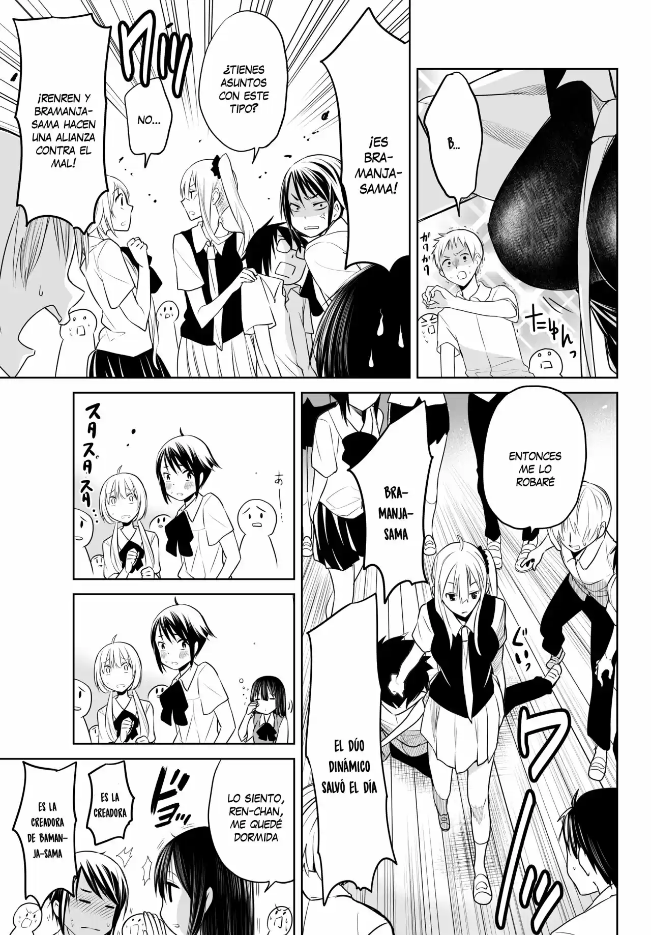 Okuru Kotoba - Capítulo 5 - Página 25 - LectorTMOo