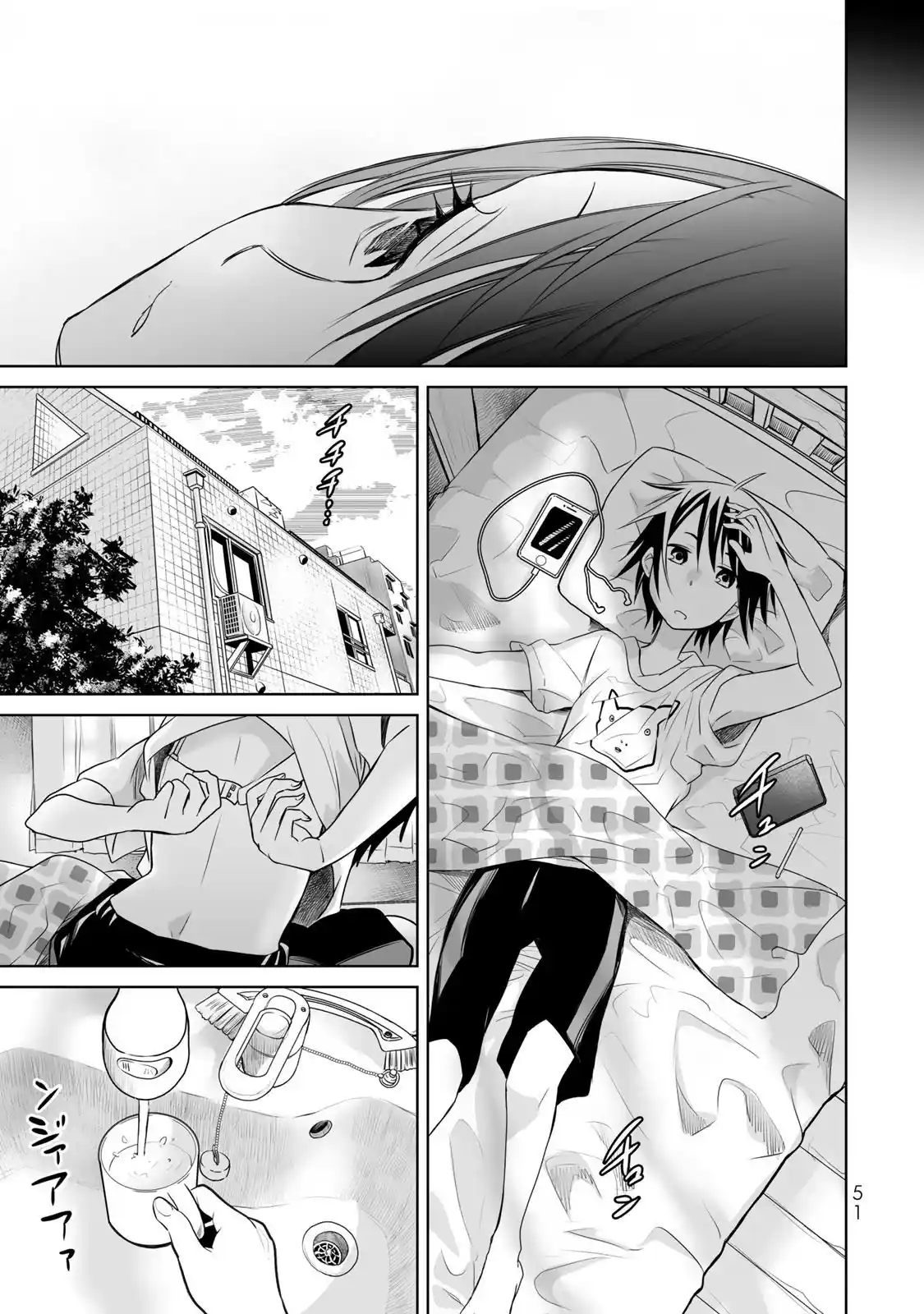 Okuru Kotoba - Capítulo 7 - Página 14 - LectorTMOo