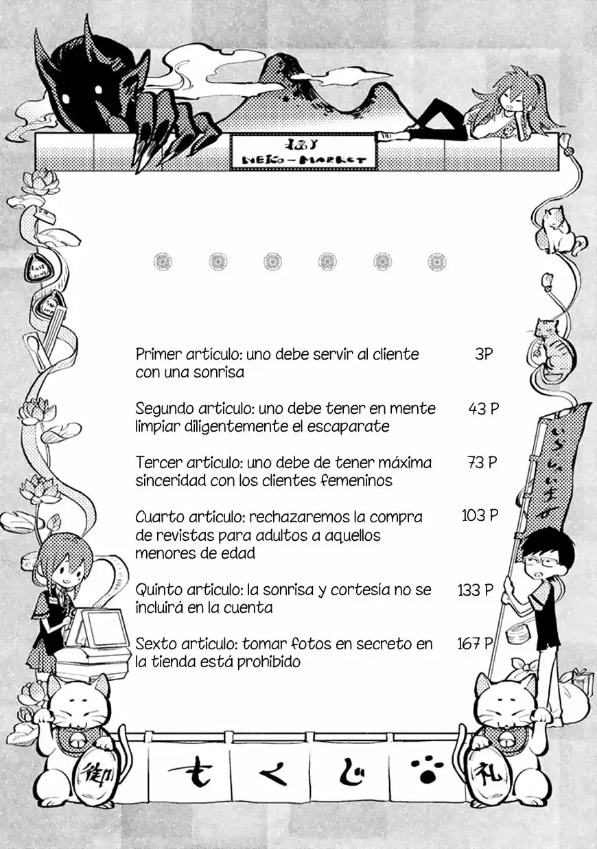 Okyaku-sama Wa Kami-sama Desu - Capítulo 1 - Página 4 - LectorTMOo