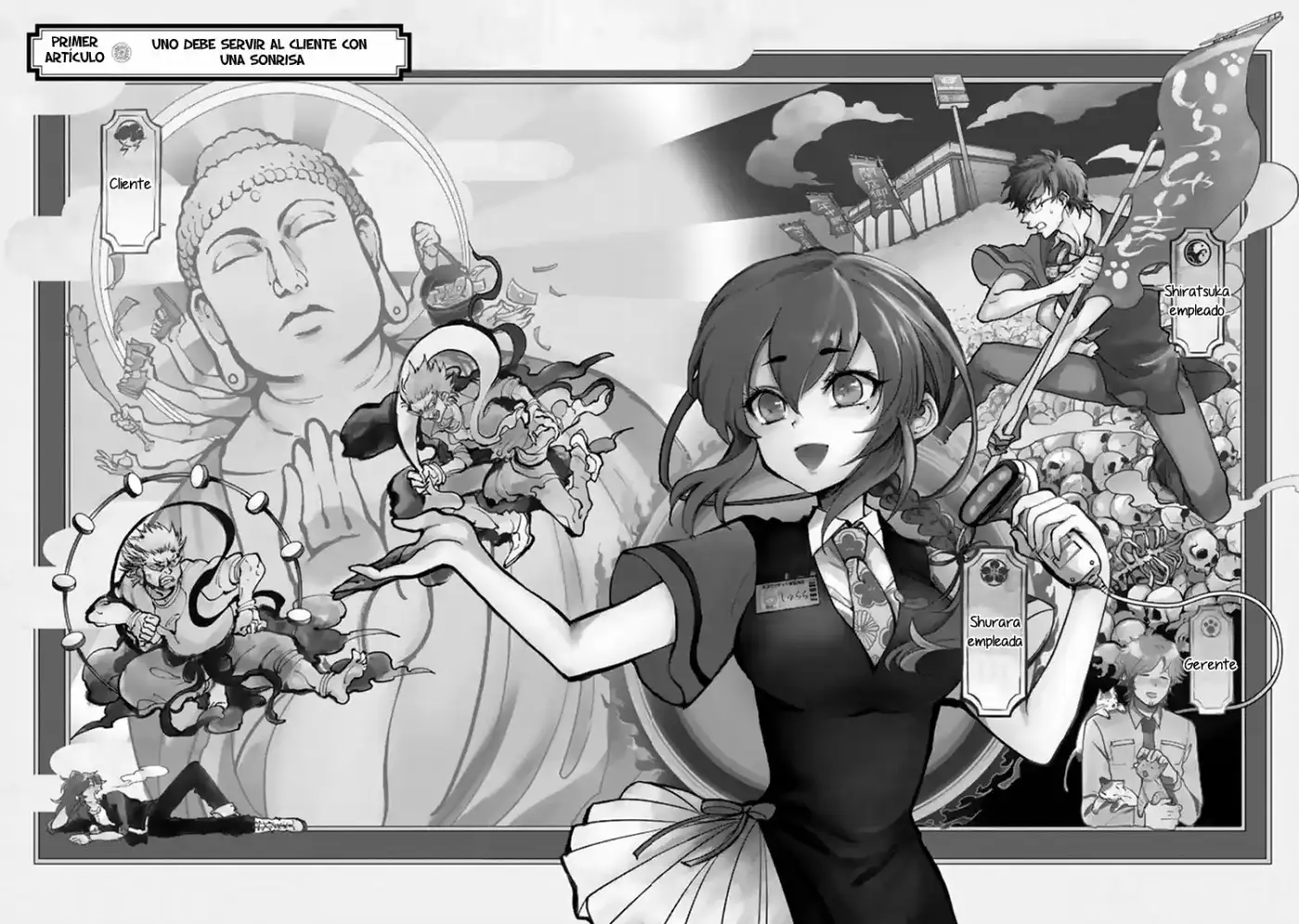 Okyaku-sama Wa Kami-sama Desu - Capítulo 1 - Página 6 - LectorTMOo