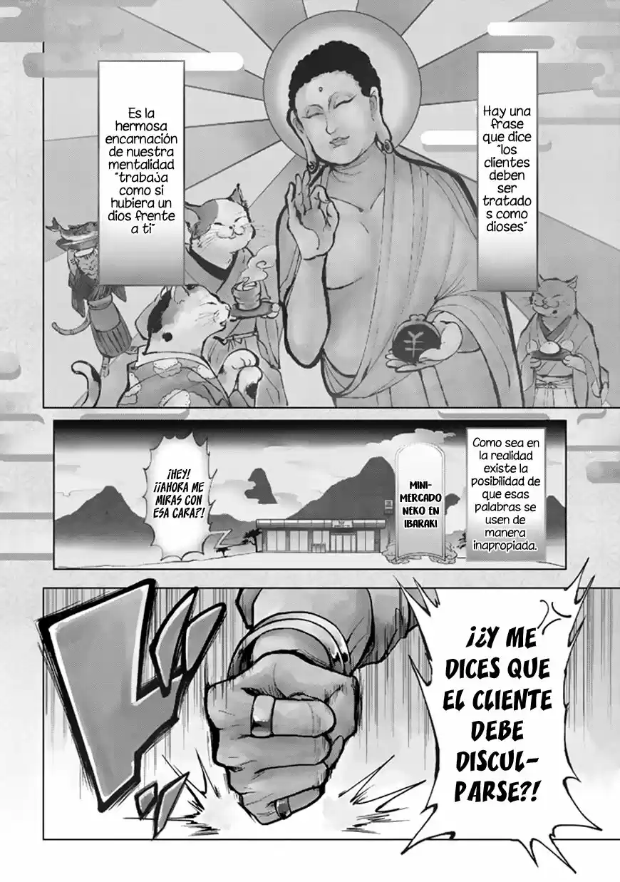 Okyaku-sama Wa Kami-sama Desu - Capítulo 1 - Página 7 - LectorTMOo