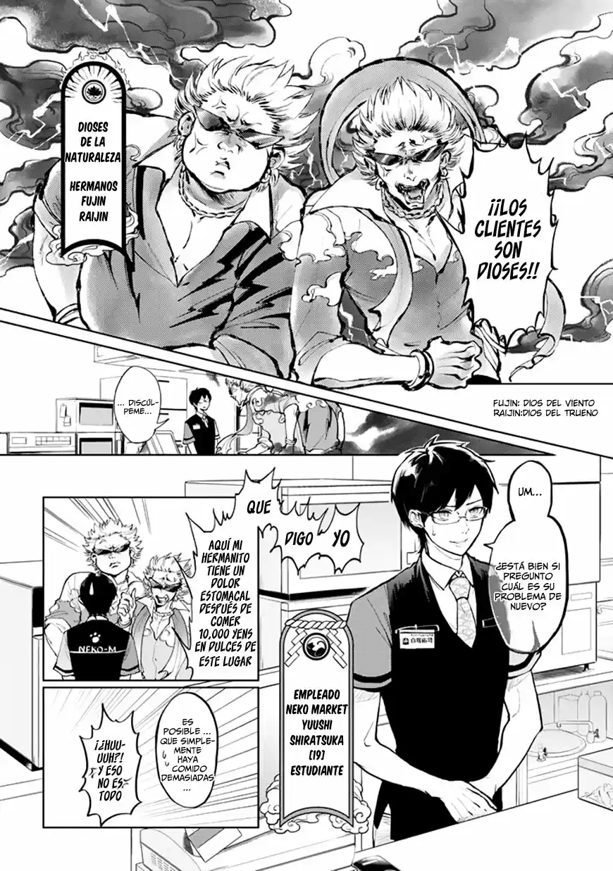 Okyaku-sama Wa Kami-sama Desu - Capítulo 1 - Página 8 - LectorTMOo