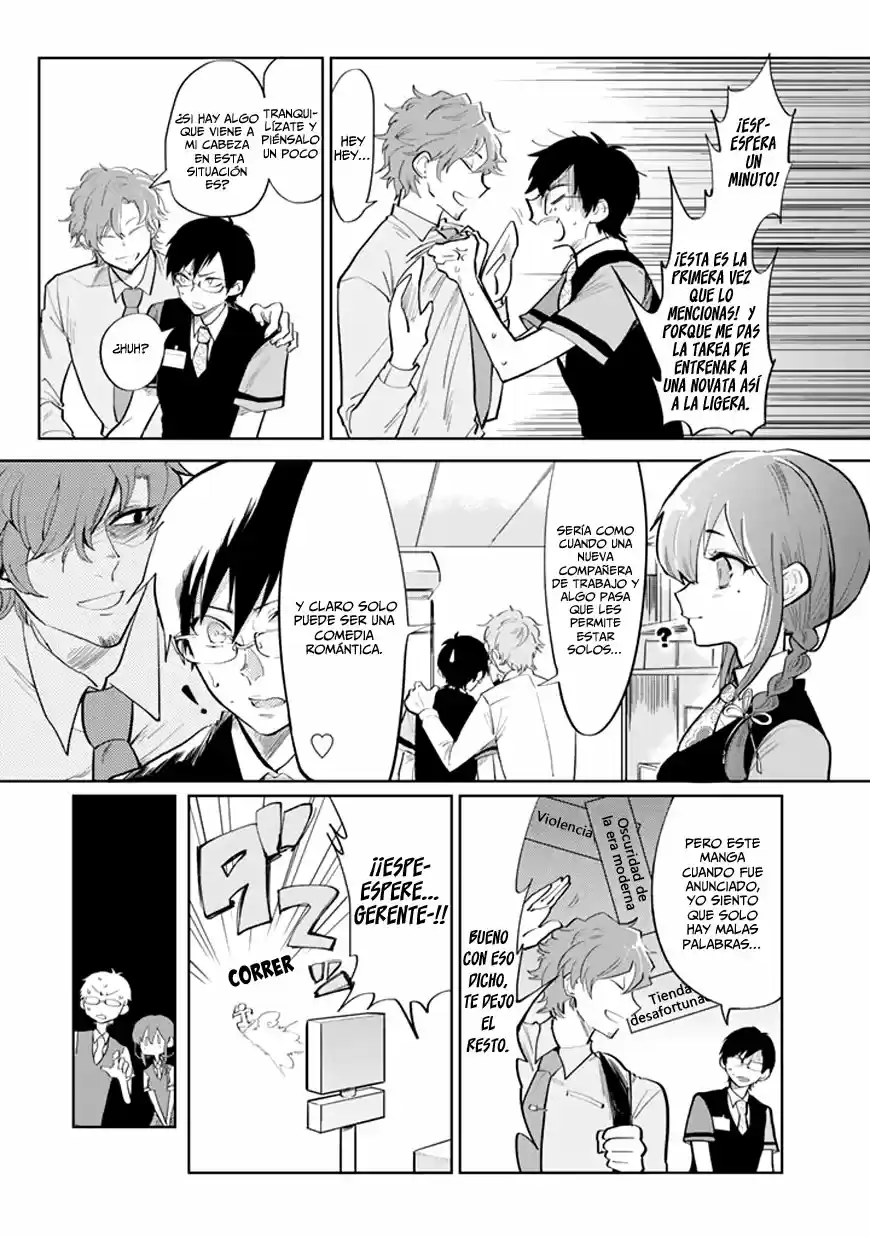 Okyaku-sama Wa Kami-sama Desu - Capítulo 1 - Página 13 - LectorTMOo