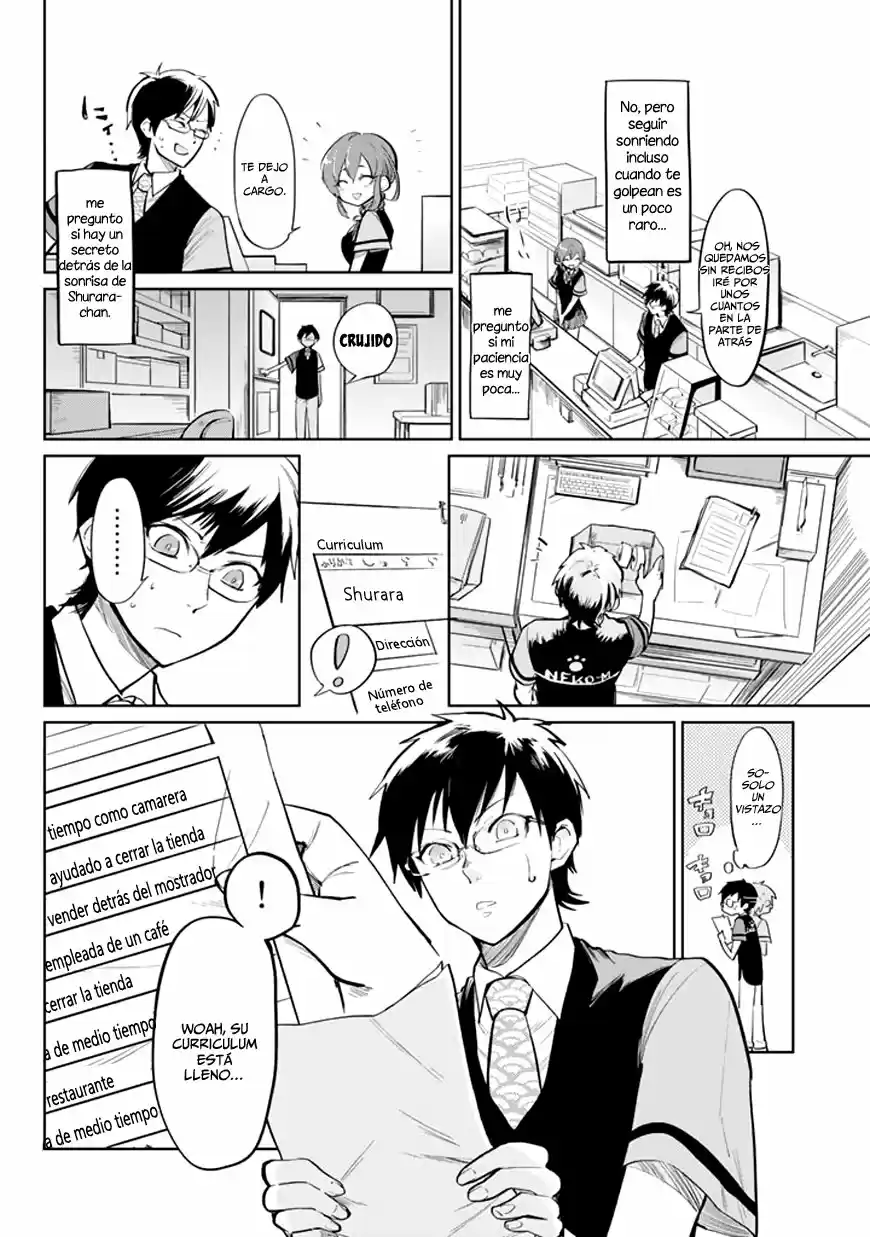 Okyaku-sama Wa Kami-sama Desu - Capítulo 1 - Página 17 - LectorTMOo