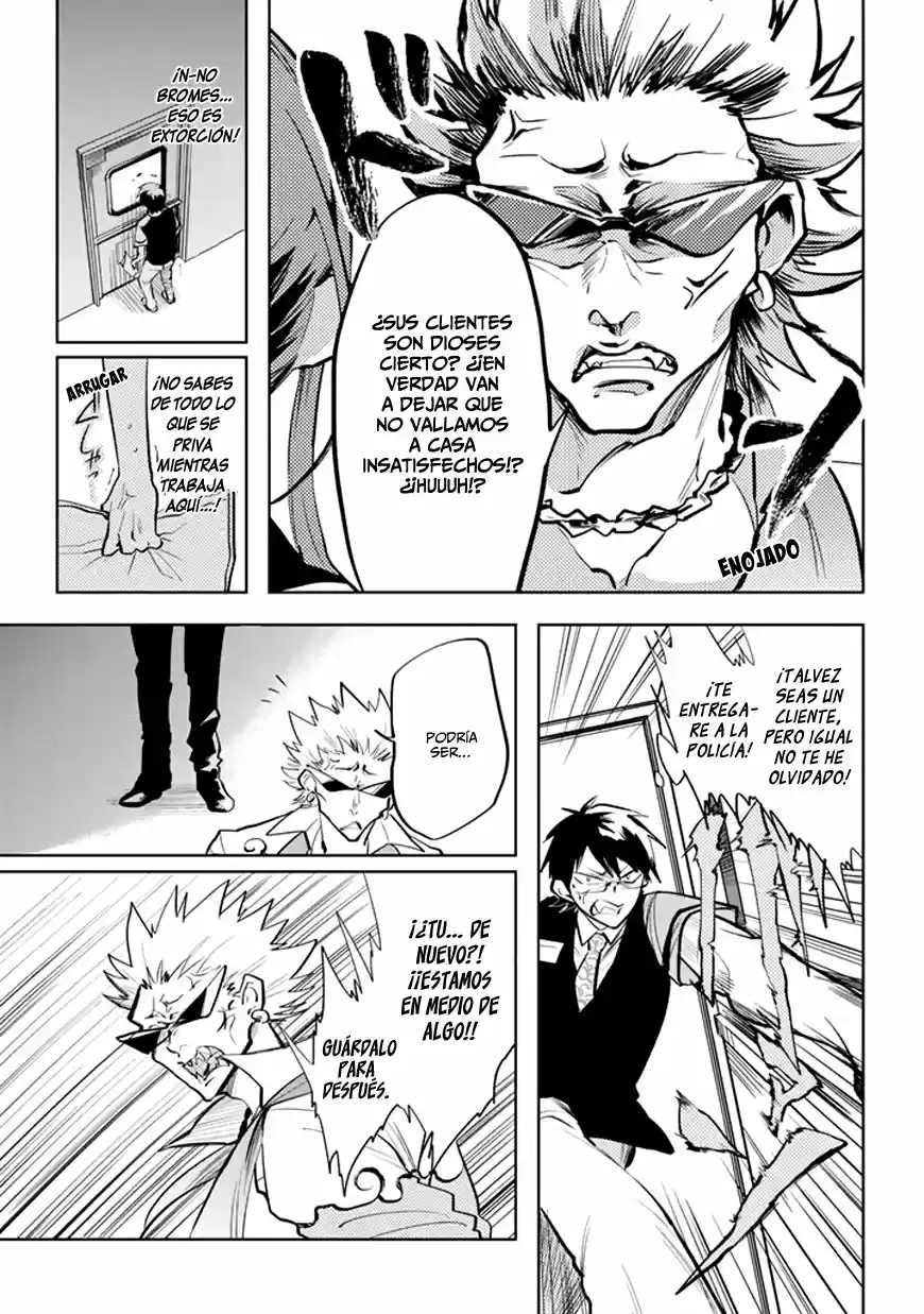 Okyaku-sama Wa Kami-sama Desu - Capítulo 1 - Página 22 - LectorTMOo