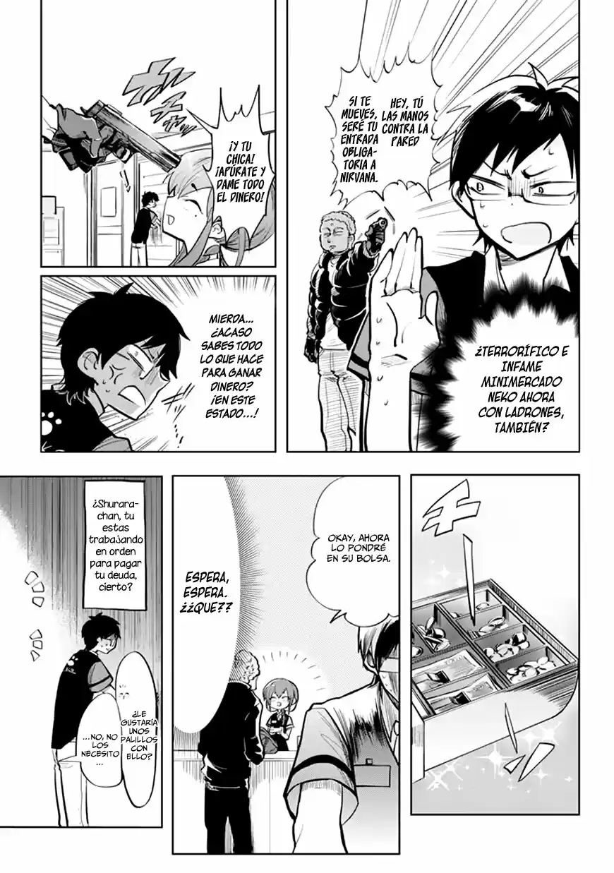 Okyaku-sama Wa Kami-sama Desu - Capítulo 1 - Página 24 - LectorTMOo