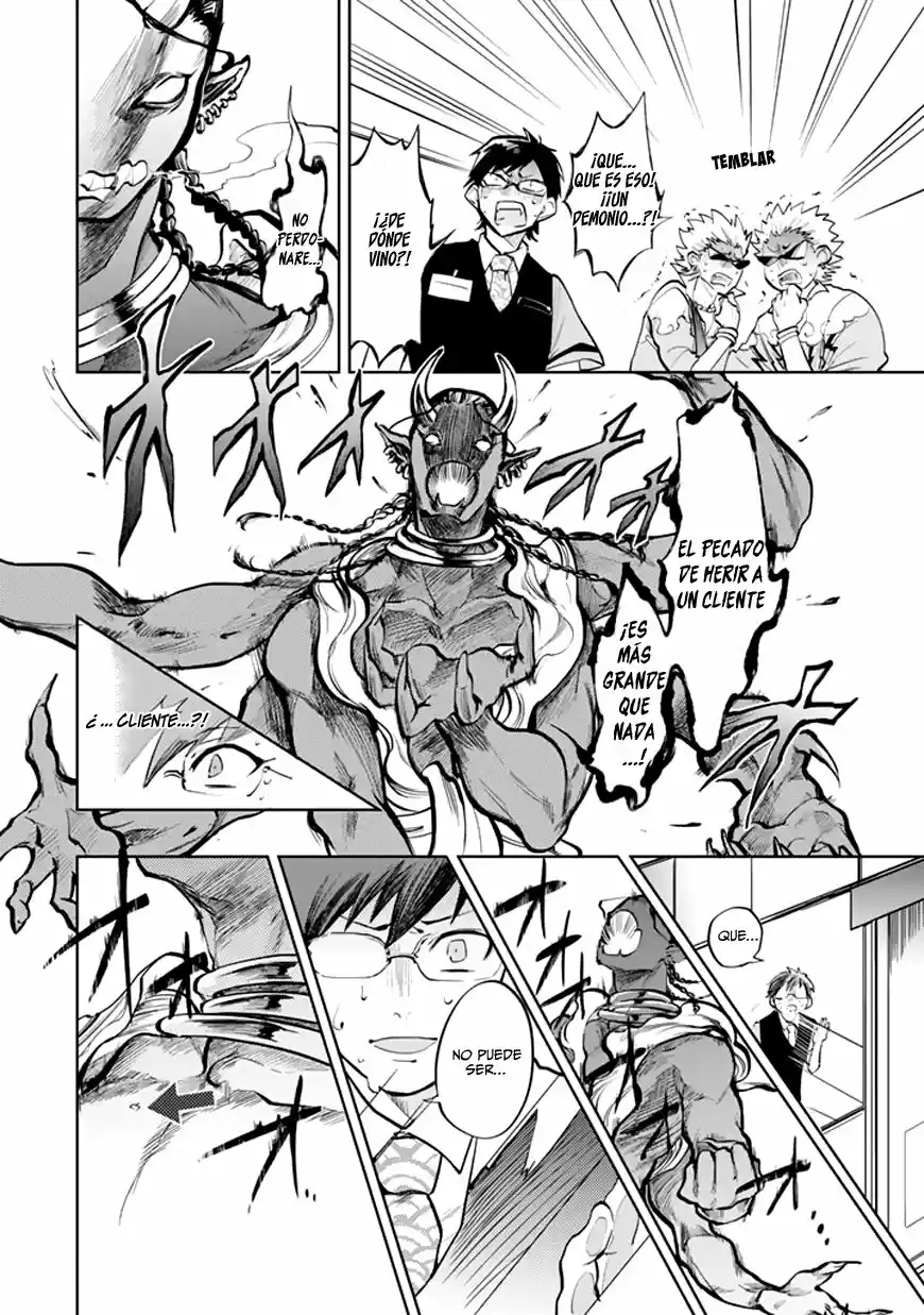 Okyaku-sama Wa Kami-sama Desu - Capítulo 1 - Página 30 - LectorTMOo