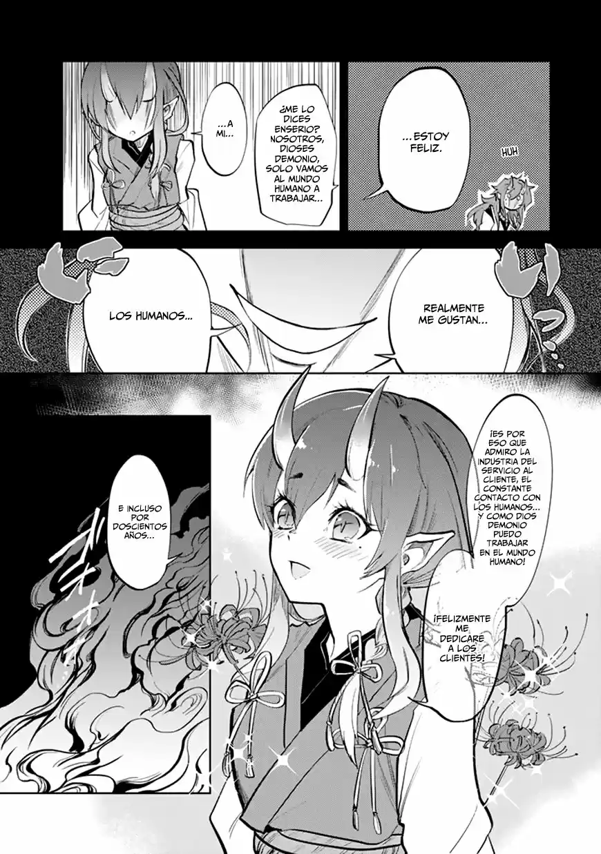 Okyaku-sama Wa Kami-sama Desu - Capítulo 1 - Página 34 - LectorTMOo