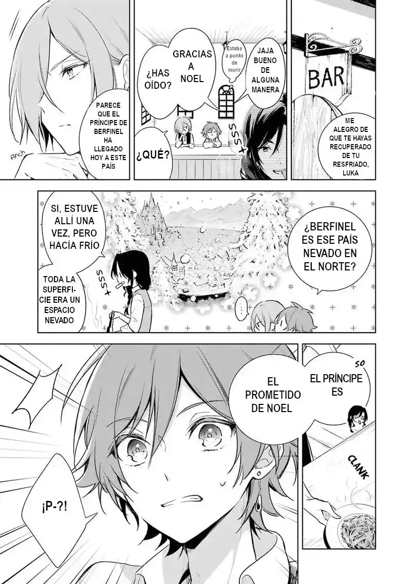 Okyu No Trinity - Capítulo 10 - Página 5 - LectorTMOo