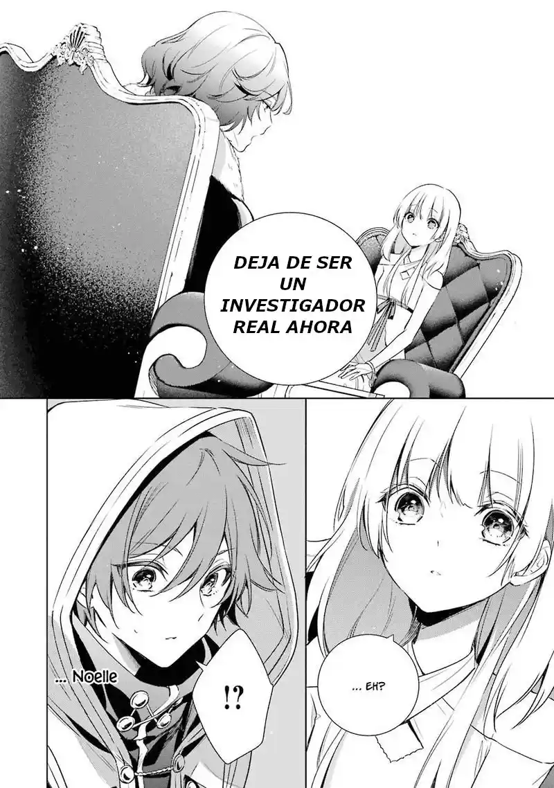 Okyu No Trinity - Capítulo 10 - Página 18 - LectorTMOo