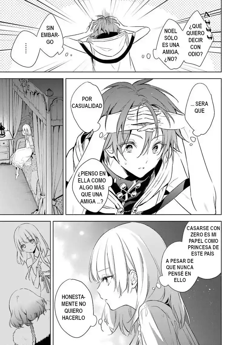 Okyu No Trinity - Capítulo 11 - Página 8 - LectorTMOo
