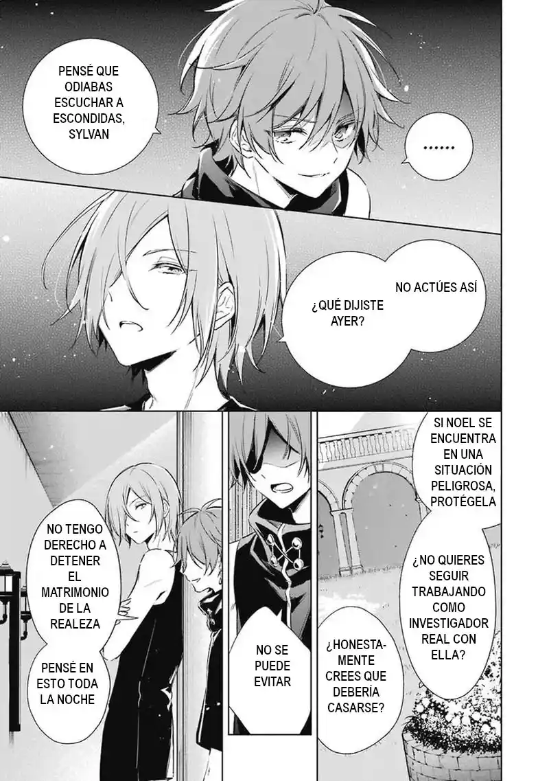 Okyu No Trinity - Capítulo 12 - Página 8 - LectorTMOo